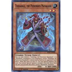 遊戯王 HISUEN028.jpg
